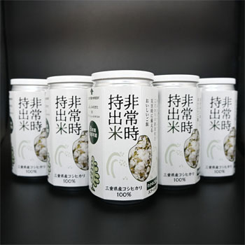 ���������ȶ�Ʊ�ȹ硧8ǯ�֤�Ĺ����¸������������(�狼�ᤴ�Ϥ�)��6��/24�̡�