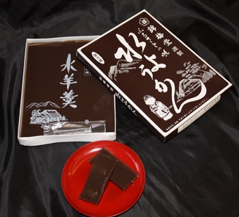 ʡ����òֿۡ�褦����׶���Ʋ�������ᾦ�ʢ�