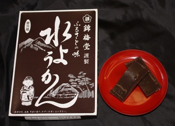 ʡ����òֿۡ�褦����׶���Ʋ�������ᾦ�ʢ�