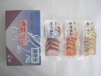 �ò�Ҥ���ա������ֳ����Ϥॹ�饤�� �ͤ��碌(3��/5��)��