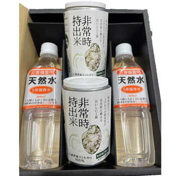 ���������ȶ�Ʊ�ȹ硧���ɺҥ������ȥѥå�(��1�狼��1����¸��500ml��2��)��(�狼��2����¸��2��)��