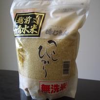 �����Ĳ̡�����7ǯ�� ���������Ҥ���������ơס�̵���ơ�10kg��