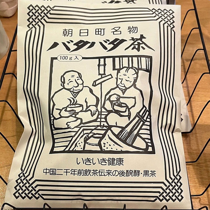 NTG(���̥ƥ�������)��CHA-CHA-CHA(250ml/500ml)�ס��������ߡ�