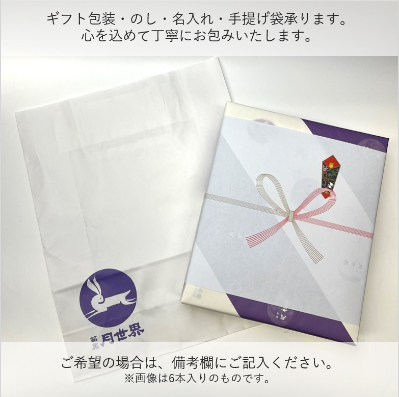 �ٻ�����ɽ�����ò� �͵��Τ��ۻ� �ַ����� 18������ס�����������