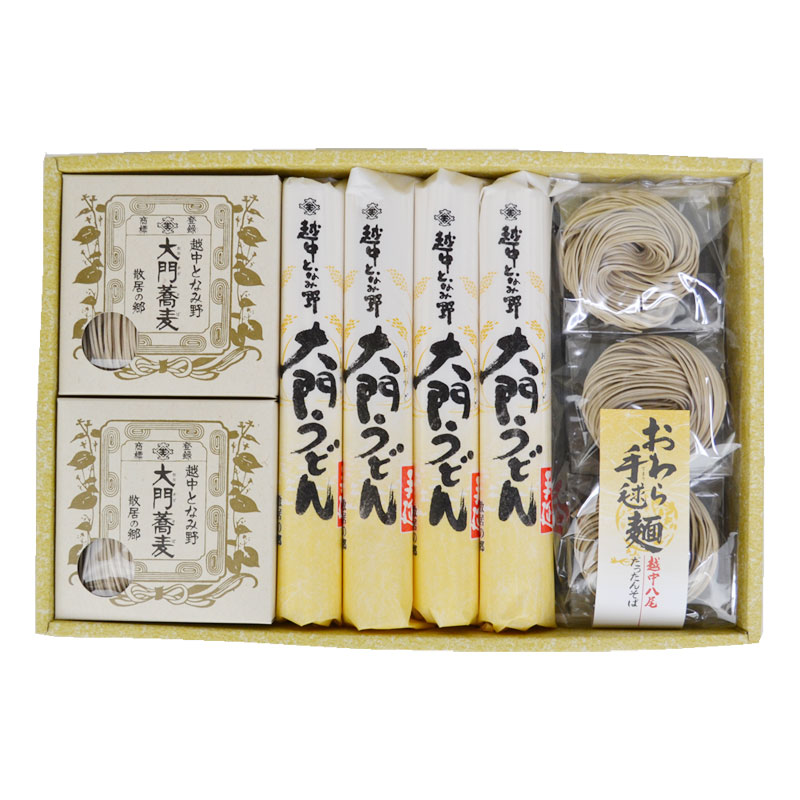 �����ֱ����̣���ͤΤ���١�OB-5��