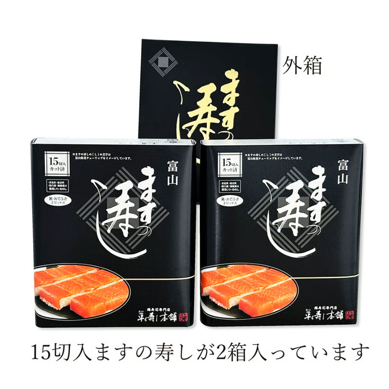 ʿ��������ޡ�15�����ޤ��μ�����Ȣ�Ť͡ץ��åȺѤߤޤ��μ�������Ȣ�Ť�