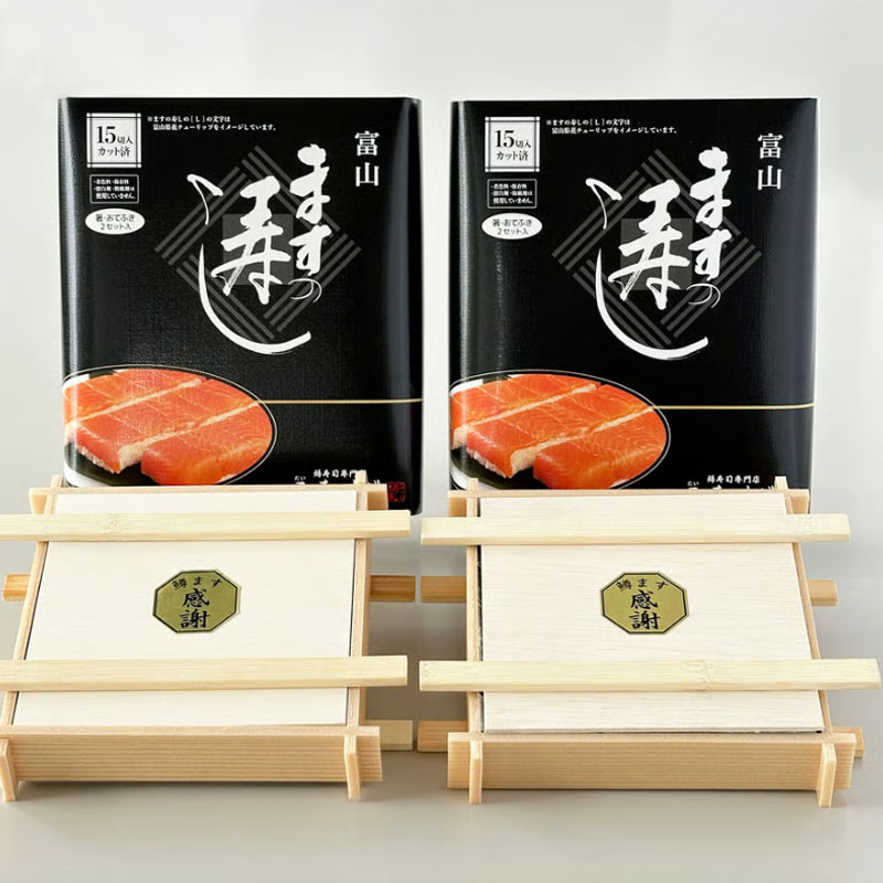 ʿ��������ޡ�15�����ޤ��μ�����Ȣ�Ť͡ץ��åȺѤߤޤ��μ�������Ȣ�Ť�