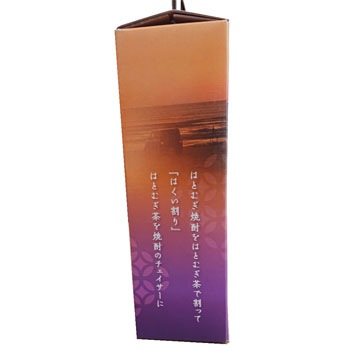 �Ϥ������ȶ�Ʊ�ȹ硧��ǽ�ФϤȤम���� �Ϥ�����ꥻ�åȡפϤȤम����ȤϤȤम��