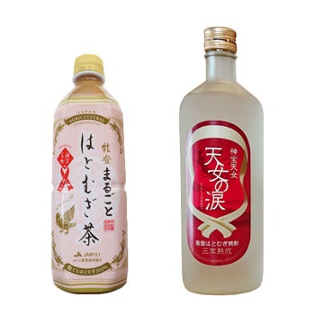 �Ϥ������ȶ�Ʊ�ȹ硧��ǽ�ФϤȤम���� �Ϥ�����ꥻ�åȡפϤȤम����ȤϤȤम��