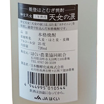 �Ϥ������ȶ�Ʊ�ȹ硧��ǽ�ФϤȤम���� �Ϥ�����ꥻ�åȡפϤȤम����ȤϤȤम��