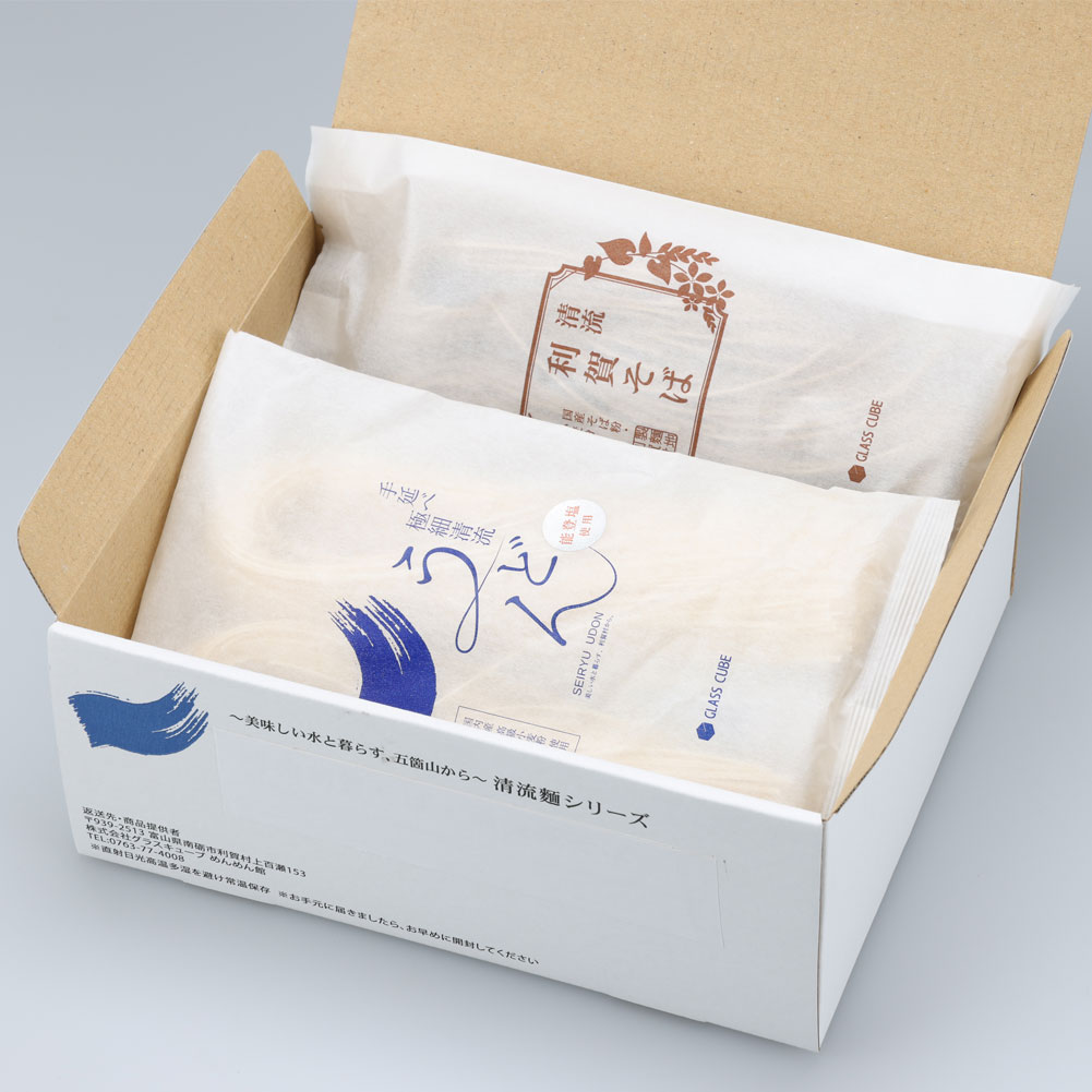 饹塼֡ή줽С񻺾 ǽб ٶ˺ήɤ 2ʰåȡ