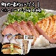 Ĭ�������ޤ�̣�襤�Ť��� 5����/7������ �ޤλݤ���ǽ�Ǥ���͵��͹礻