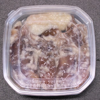 ���Ĳ��֥ۥ��륤������(�����Ҥ�)�ڼ������ۡ�2�ġ��ٻ����ۥ��륤������������