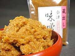 ����¤��¢�Ф�̣�� 900g�����Ŵ�¿������̣�������Ȥä�̣��