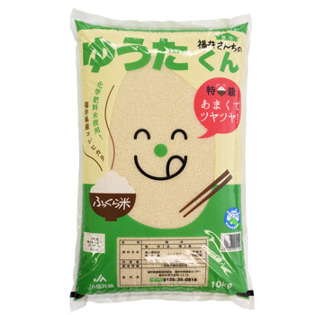 JAʡ�温�� �� ʡ���ƥ����ҥ��� ���̺�����"�椦������" 5kg/10kg��������4ǯ��