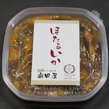 ���Ĳ��֥ۥ��륤�� ����(���Τ錄̣)�ڼ������ۡ��ٻ����ۥ��륤����ǽ�Фʤޤ����Τ錄����