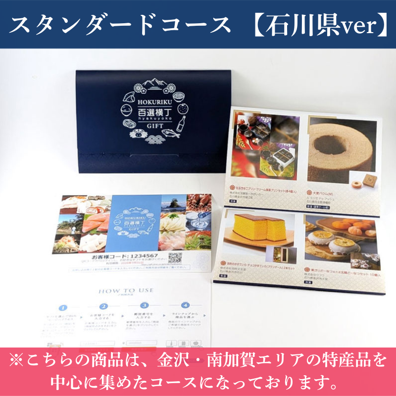 �ڥ����������եȡ���Φɴ���������եȡ֥���������ɥ����������ver�ˡ׶�������ò쥨�ꥢ���û��ʤ��濴�ˤ��Ĥ᤿�����������ե�