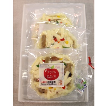 ��̯����ܡ��֤Ҥ㤯�ޤ�򥢥åե뤸�֥饤���ԥ����åȡ׻͵��Υơ��֥�