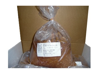 ���Ͼ�Ź�ּ����Ƥߤ� 1kg��5�ޡ��ٻ��ε���Į��̫���Τ����̣��̵ź�äߤ�