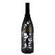 ������¤��ֲֳ�������Ƚ���(720ml/1800ml)�ס�Kuramaster2022 ��ޡ�