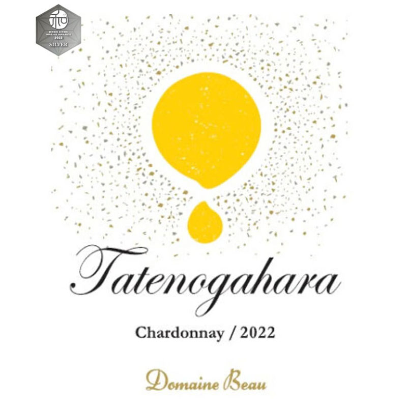 �ȥ�ܡ���Ω������ɥ�2022�׹��Ȼ������䤫����磻��