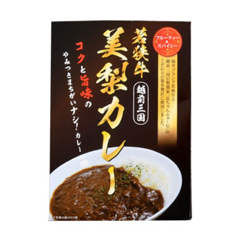 ������դ����ࡧ�ּ㶹���������졼5�ĥ��åȡ׶�����ȤΥ��졼�α���̣������