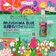 �ޥåץȥ�٥롧��MIZUSHIMA BLUE ��Φ�Υϥ磻 GingerBeer ALHOHA LILIKOI 3�������եȥ��åȡ�