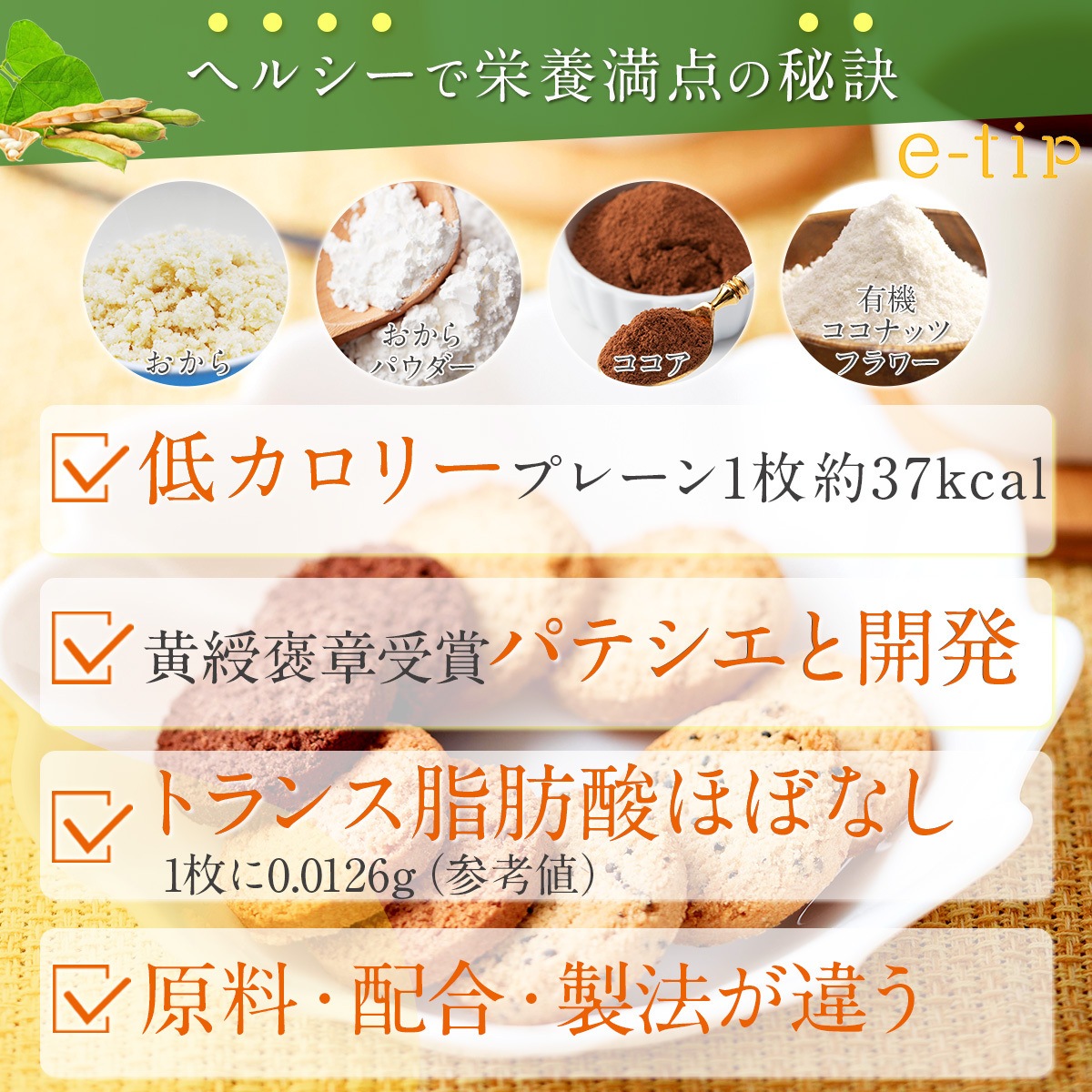 �������ĥӥ����������������饯�å�����