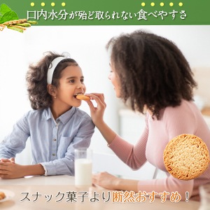 �������ĥӥ����������������饯�å�����