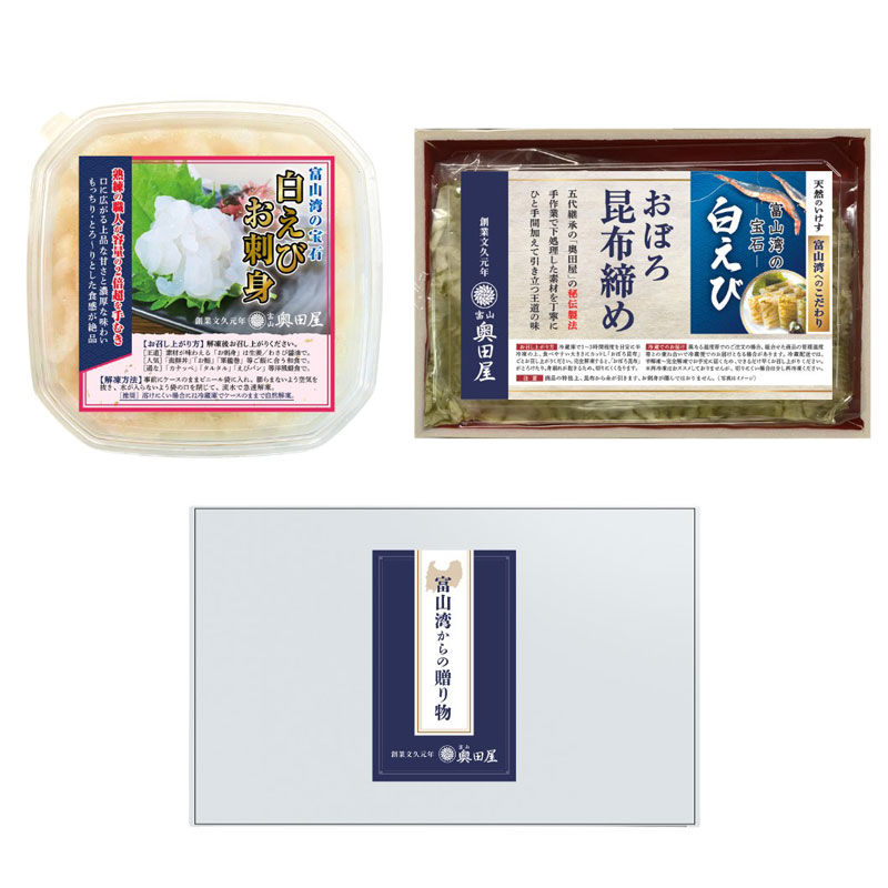 ���Ĳ����򤨤Ӥ��ɿȿ����������2�糧�åȡʤ��ɿȡ����ܤ���������ˡ㥮�ե�Ȣ�����