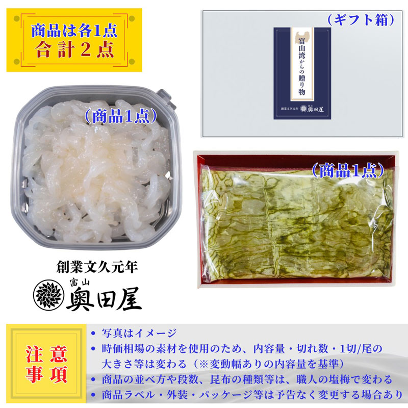 ���Ĳ����򤨤Ӥ��ɿȿ����������2�糧�åȡʤ��ɿȡ����ܤ���������ˡ㥮�ե�Ȣ�����