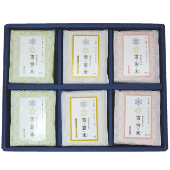 ���å���������������������7ǯ������ȷ֤��ơ�������٥��åȡ����١���̣�������Τޤ޿����ѥå�������!