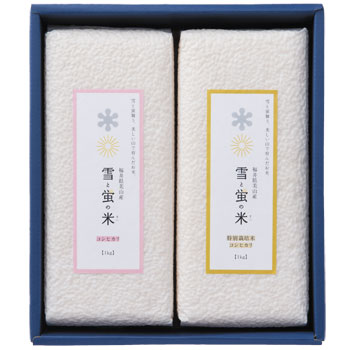 ���å���������������������7ǯ������ȷ֤��ơ�������٥��åȡ����١���̣�������Τޤ޿����ѥå�������!