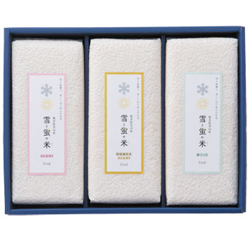 ���å���������������������7ǯ������ȷ֤��ơ�������٥��åȡ����١���̣�������Τޤ޿����ѥå�������!