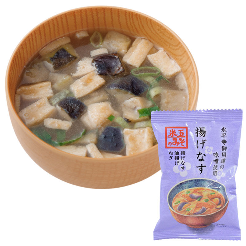 ���ܻ���ʿ������ã���ƸޤΤߤ��֥ե꡼���ɥ饤�������ߤ���(15�����å�/30�����å�)�פ����������������