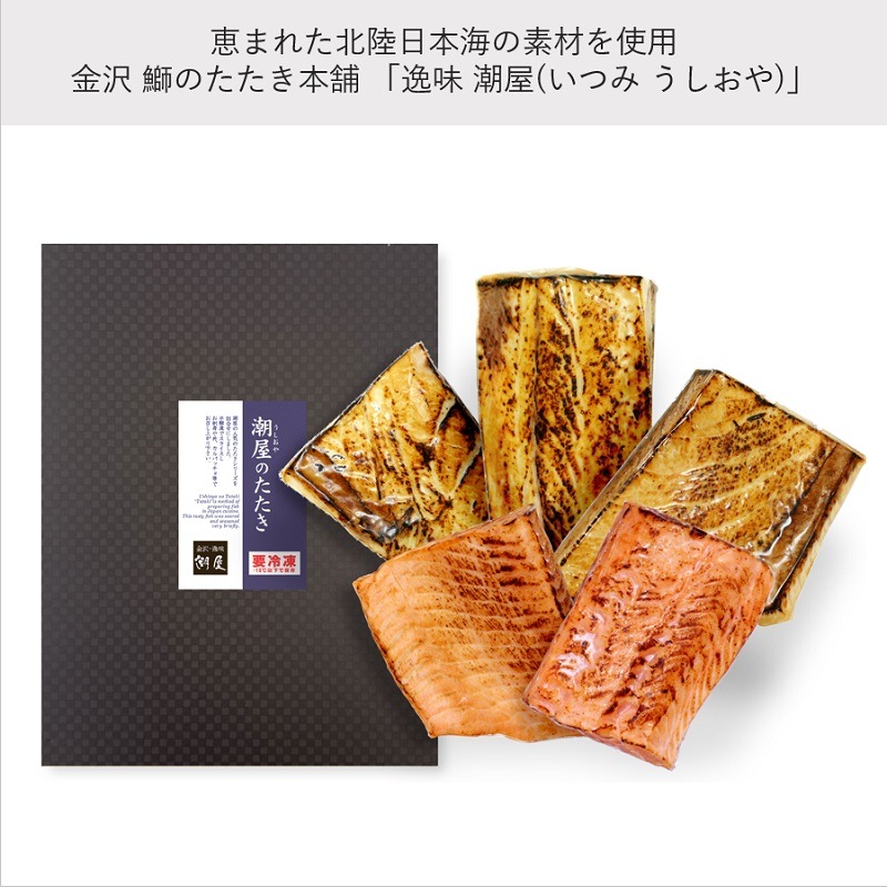 ̣ ĬȤ褦ǻʻȻ̣ޤȥΤͤ礻(5)