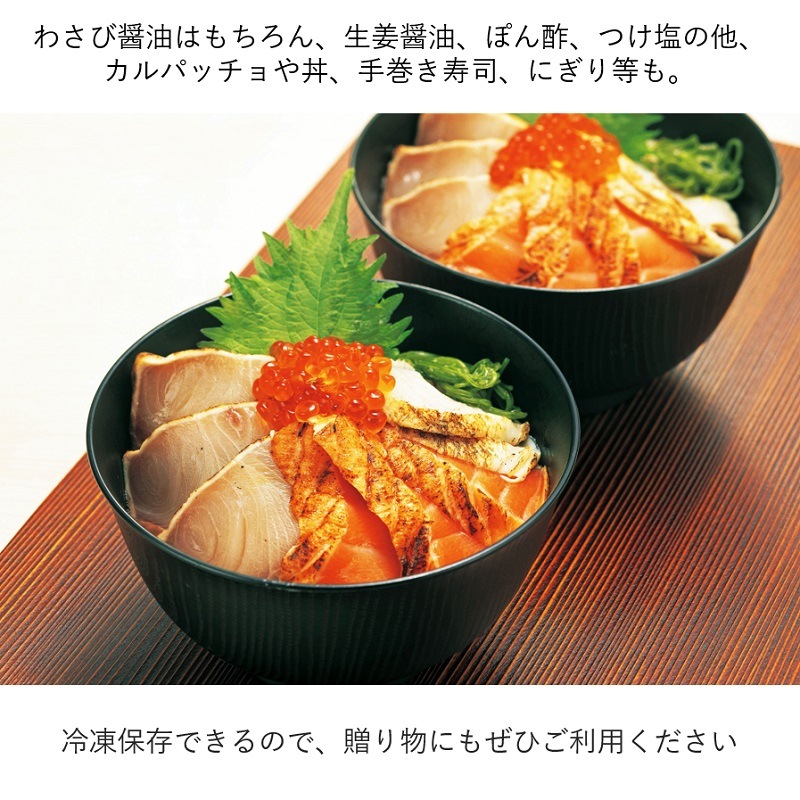 ̣ ĬȤ褦ǻʻȻ̣ޤȥΤͤ礻(5)