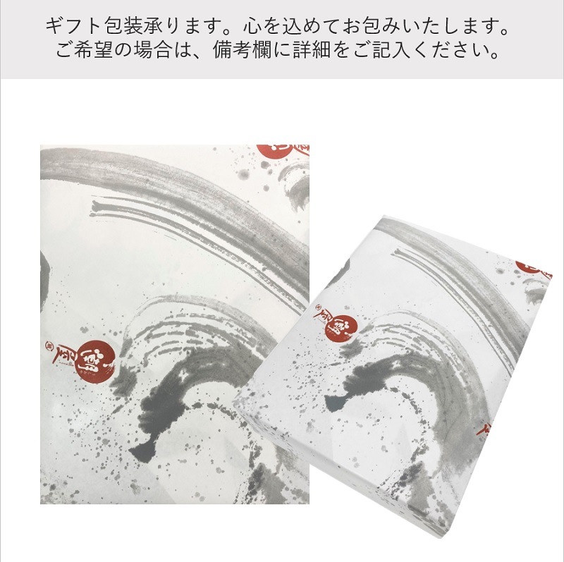 ̣ ĬȤ褦ǻʻȻ̣ޤȥΤͤ礻(5)