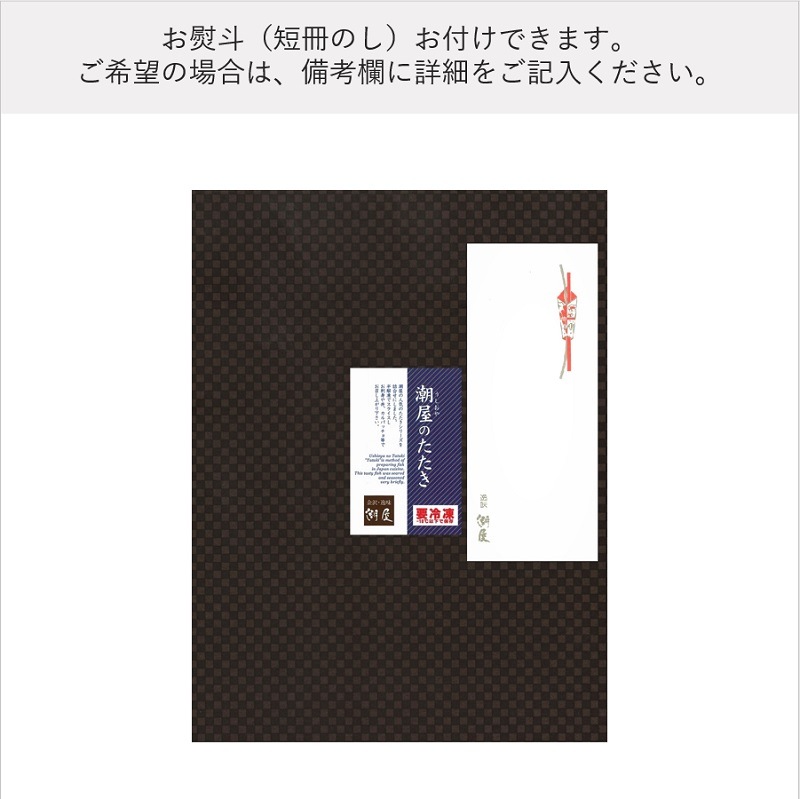 ̣ ĬȤ褦ǻʻȻ̣ޤȥΤͤ礻(5)