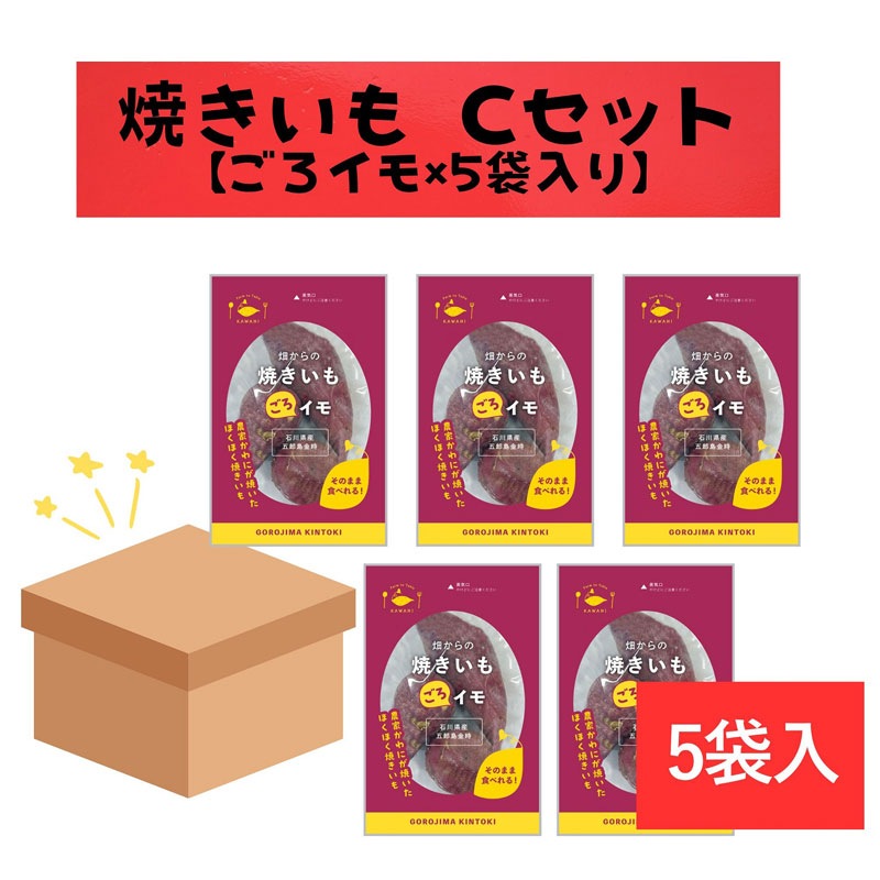 ����ˡָ�Ϻ�������Ƥ����C�ץ��å�(�Ƥ����� ��������5��)�ץ��������Τ��襤���Ƥ��򡪢����ᾦ�ʢ�