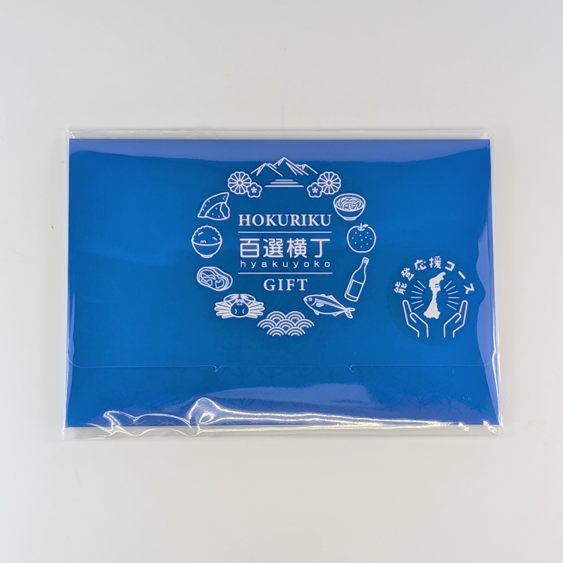 �ڥ����������եȡ���Φɴ���������եȡ�ǽ�б��祳������ǽ��������ꤦ���祫���������ե�