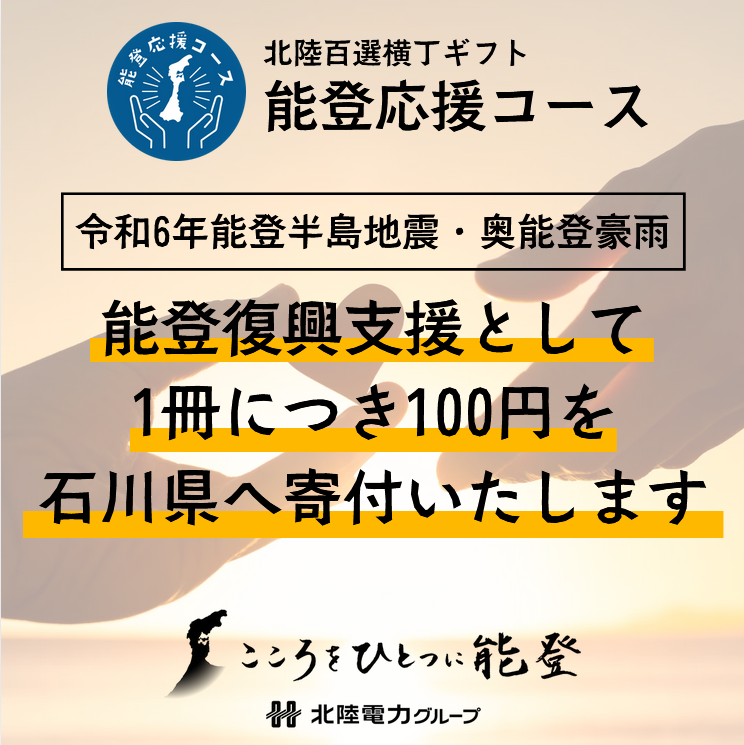 �ڥ����������եȡ���Φɴ���������եȡ�ǽ�б��祳������ǽ��������ꤦ���祫���������ե�