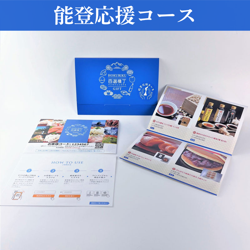 �ڥ����������եȡ���Φɴ���������եȡ�ǽ�б��祳������ǽ��������ꤦ���祫���������ե�
