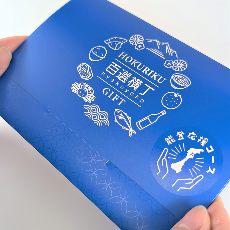 �ڥ����������եȡ���Φɴ���������եȡ�ǽ�б��祳������ǽ��������ꤦ���祫���������ե�