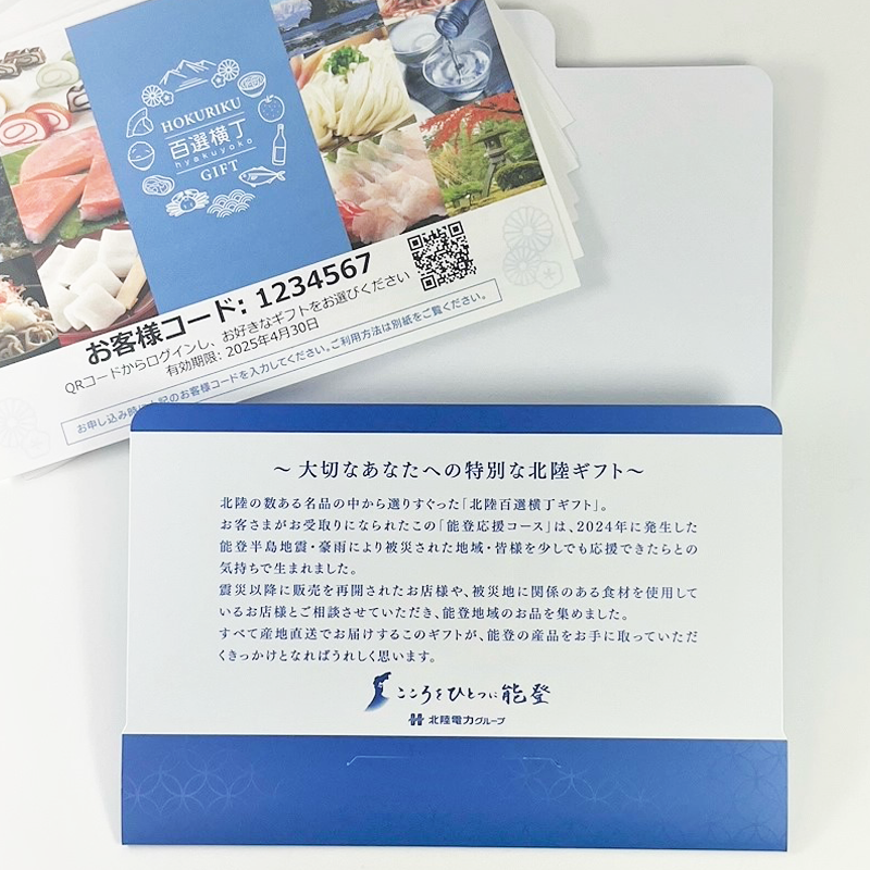 �ڥ����������եȡ���Φɴ���������եȡ�ǽ�б��祳������ǽ��������ꤦ���祫���������ե�