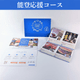 �ڥ����������եȡ���Φɴ���������եȡ�ǽ�б��祳������ǽ��������ꤦ���祫���������ե�