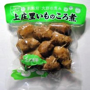 �������ࡧ�ۥ��ۥ����������־徱Τ����Τ�����200g 5�ĥ��åȡ�