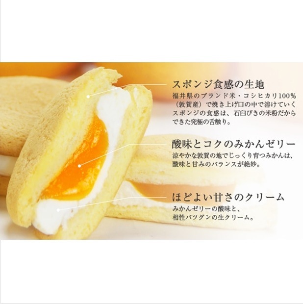 ������Ƿ��Ʋ���϶�����34ǯ���ز�դ�å� �����꡼�� 10������ �ز�ߤ���ȥ����ҥ������̯�ʥϡ���ˡ� �����ᾦ�ʢ�