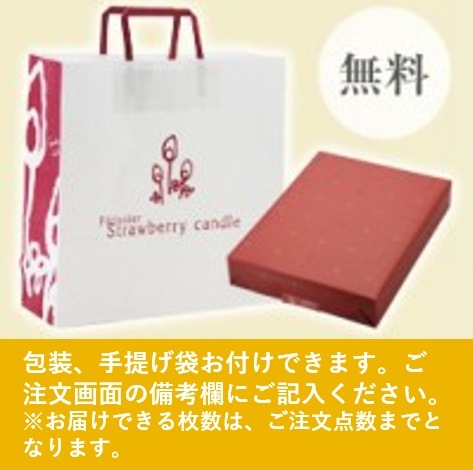 ������Ƿ��Ʋ���϶�����34ǯ���ز�դ�å� �����꡼�� 10������ �ز�ߤ���ȥ����ҥ������̯�ʥϡ���ˡ� �����ᾦ�ʢ�