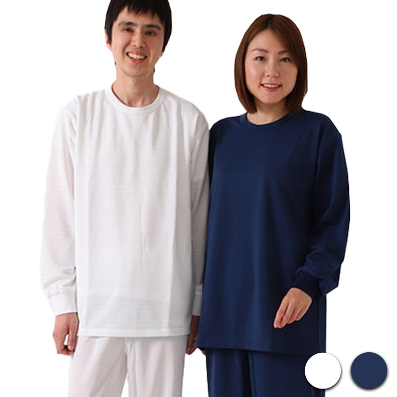 インナーウエア(上衣/長袖) ｜DL300